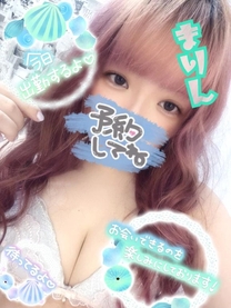 �o�΂��܂�