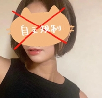 �{���o��...