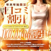 �N���N�n...