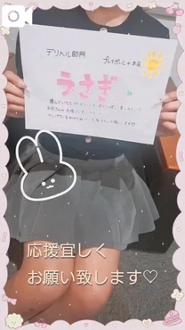 ӋCݐ錾