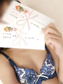 ���肪�Ƃ�