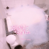 �u���O�摜