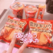 �u���O�摜