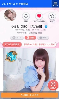 �u���O�摜