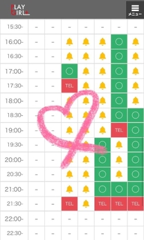 �u���O�摜