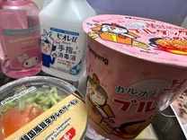 �u���O�摜