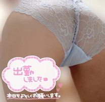 �u���O�摜