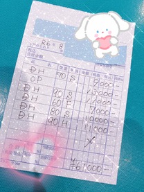 �u���O�摜