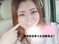 �u���O�摜