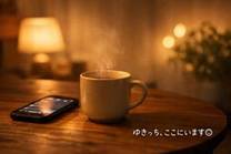 �u���O�摜