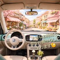 �u���O�摜