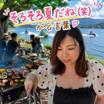 �u���O�摜
