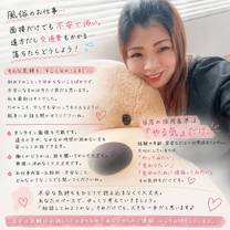 �u���O�摜