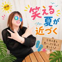 �u���O�摜