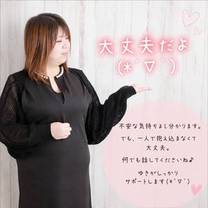 �u���O�摜