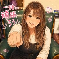 �u���O�摜