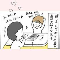 �u���O�摜