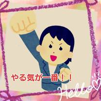 �u���O�摜