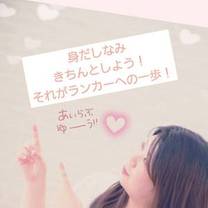 �u���O�摜