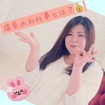 �u���O�摜