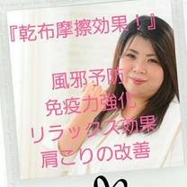 �u���O�摜