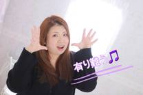 �u���O�摜