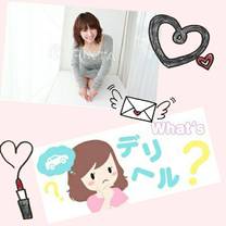 �u���O�摜