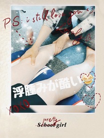 �u���O�摜