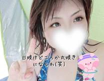 �u���O�摜