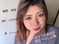 �u���O�摜