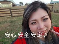 �u���O�摜