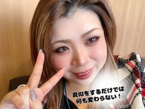 �u���O�摜