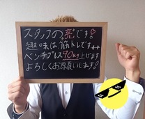 �u���O�摜