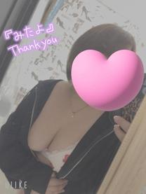 19...