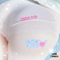 肩o