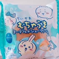 肩VC