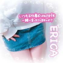 肩