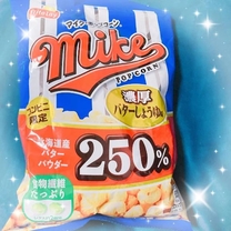肩...