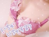 Ɉ