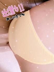 Ƃ鉡...