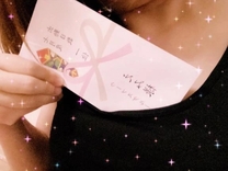 肪...