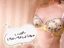 �����ł�...