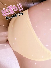 ���T���ꏏ�Ɋ撣�낤��