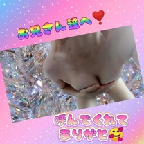͂悤...