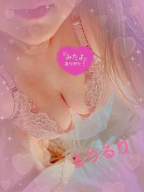炨