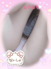 �u���O�摜