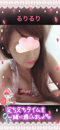 �u���O�摜
