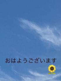 εβ