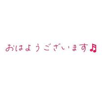 Ƃ̉摜