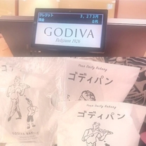 �S�f�B�p���̉摜